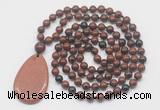 GMN5237 Hand-knotted 8mm, 10mm mahogany obsidian 108 beads mala necklace with pendant