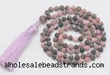 GMN5602 Hand-knotted 6mm matte rhodonite 108 beads mala necklaces with tassel