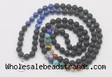 GMN6028 Knotted 7 Chakra 8mm, 10mm black lava & lapis lazuli 108 beads mala necklace with charm