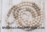 GMN6145 Knotted 8mm, 10mm white fossil jasper & picture jasper 108 beads mala necklace with charm