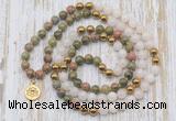 GMN6149 Knotted 8mm, 10mm unakite, white jade & hematite 108 beads mala necklace with charm