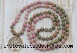 GMN6161 Knotted 8mm, 10mm unakite & pink wooden jasper 108 beads mala necklace with charm