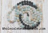 GMN6163 Knotted 8mm, 10mm matte amazonite & black lava 108 beads mala necklace with charm