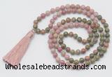 GMN6261 Knotted 8mm, 10mm unakite & pink wooden jasper 108 beads mala necklace with tassel