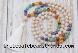 GMN6335 Knotted 7 Chakra 8mm, 10mm white fossil jasper 108 beads mala necklace with tassel