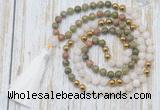 GMN6349 Knotted 8mm, 10mm unakite, white jade & hematite 108 beads mala necklace with tassel