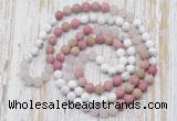 GMN6404 Hand-knotted 8mm, 10mm white howlite, pink jasper & rose quartz 108 beads mala necklaces