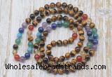 GMN6423 Hand-knotted 7 Chakra 8mm, 10mm yellow tiger eye 108 beads mala necklaces