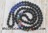 GMN6428 Hand-knotted 7 Chakra 8mm, 10mm black lava & lapis lazuli 108 beads mala necklaces