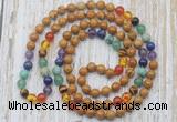 GMN6436 Hand-knotted 7 Chakra 8mm, 10mm wooden jasper 108 beads mala necklaces