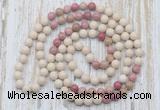 GMN6450 Hand-knotted 8mm, 10mm white fossil jasper & pink wooden jasper 108 beads mala necklaces