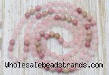 GMN6451 Hand-knotted 8mm, 10mm rose quartz & pink wooden jasper 108 beads mala necklaces