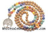 GMN6481 Knotted 7 Chakra 8mm, 10mm wooden jasper 108 beads mala necklace with charm