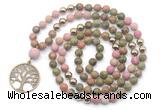 GMN6494 Knotted 8mm, 10mm matte unakite & pink wooden jasper 108 beads mala necklace with charm