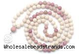 GMN6496 Knotted 8mm, 10mm white fossil jasper & pink wooden jasper 108 beads mala necklace with charm