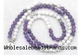 GMN7080 Chakra 8mm white howlite & amethyst 108 mala beads wrap bracelet necklaces