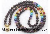 GMN7098 7 Chakra 8mm brecciated jasper 108 mala beads wrap bracelet necklaces