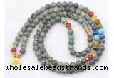 GMN7102 7 Chakra 8mm African turquoise 108 mala beads wrap bracelet necklaces