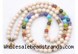 GMN7119 7 Chakra 8mm white fossil jasper 108 mala beads wrap bracelet necklaces