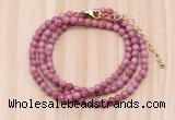 GMN7226 4mm faceted round tiny pink wooden jasper beaded necklace jewelry