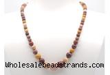 GMN7316 mookaite graduated beaded necklace & bracelet set