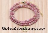 GMN7425 4mm faceted round tiny pink wooden jasper beaded necklace with constellation charm