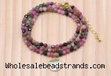 GMN7458 4mm faceted round tourmaline beaded necklace with constellation charm