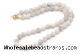 GMN7616 18 - 36 inches 8mm, 10mm matte white crazy lace agate beaded necklaces