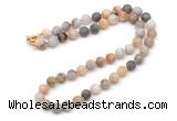 GMN7618 18 - 36 inches 8mm, 10mm matte bamboo leaf agate beaded necklaces