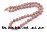 GMN7623 18 - 36 inches 8mm, 10mm matte pink fossil jasper beaded necklaces