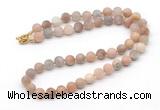 GMN7636 18 - 36 inches 8mm, 10mm matte sunstone beaded necklaces