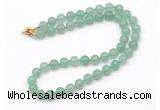 GMN7706 18 - 36 inches 8mm, 10mm round green aventurine beaded necklaces