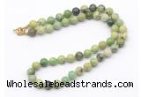 GMN7711 18 - 36 inches 8mm, 10mm round Australia chrysoprase beaded necklaces