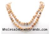 GMN8032 18 - 36 inches 8mm, 10mm fossil coral 54, 108 beads mala necklaces