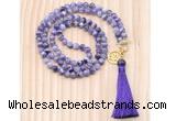 GMN8204 18 - 36 inches 8mm dogtooth amethyst 54, 108 beads mala necklace with tassel