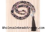 GMN8211 18 - 36 inches 8mm rhodonite 54, 108 beads mala necklace with tassel