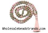 GMN8554 8mm, 10mm matte unakite, pink wooden jasper & hematite 108 beads mala necklace with tassel