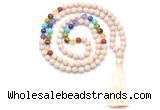 GMN8621 Hand-knotted 7 Chakra 8mm, 10mm white fossil jasper 108 beads mala necklace with tassel