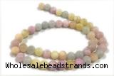 JADE29 15 inches 4mm round mashan jade gemstone beads