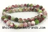 JADE319 15 inches 4mm round persia jade gemstone beads