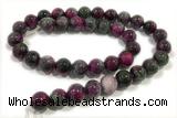 JADE389 15 inches 4mm round persia jade gemstone beads