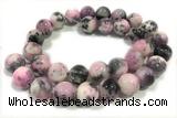 JADE439 15 inches 4mm round persia jade gemstone beads