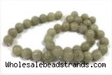 JADE51 15 inches 8mm round honey jade gemstone beads