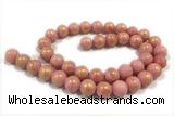 JADE629 15 inches 4mm round golden jade gemstone beads