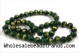 JADE646 15 inches 8mm round golden jade gemstone beads