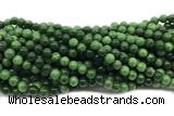 JADE681 15 inches 8mm round Russian jade gemstone beads