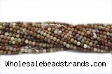 JASP10 15 inches 4mm round wood jasper gemstone beads