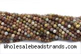 JASP11 15 inches 6mm round wood jasper gemstone beads