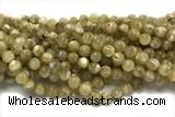 KUNZ06 15 inches 8mm round Peru dye yellow lepidolite beads