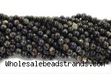 KUNZ08 15 inches 6mm round Peru dye black lepidolite beads